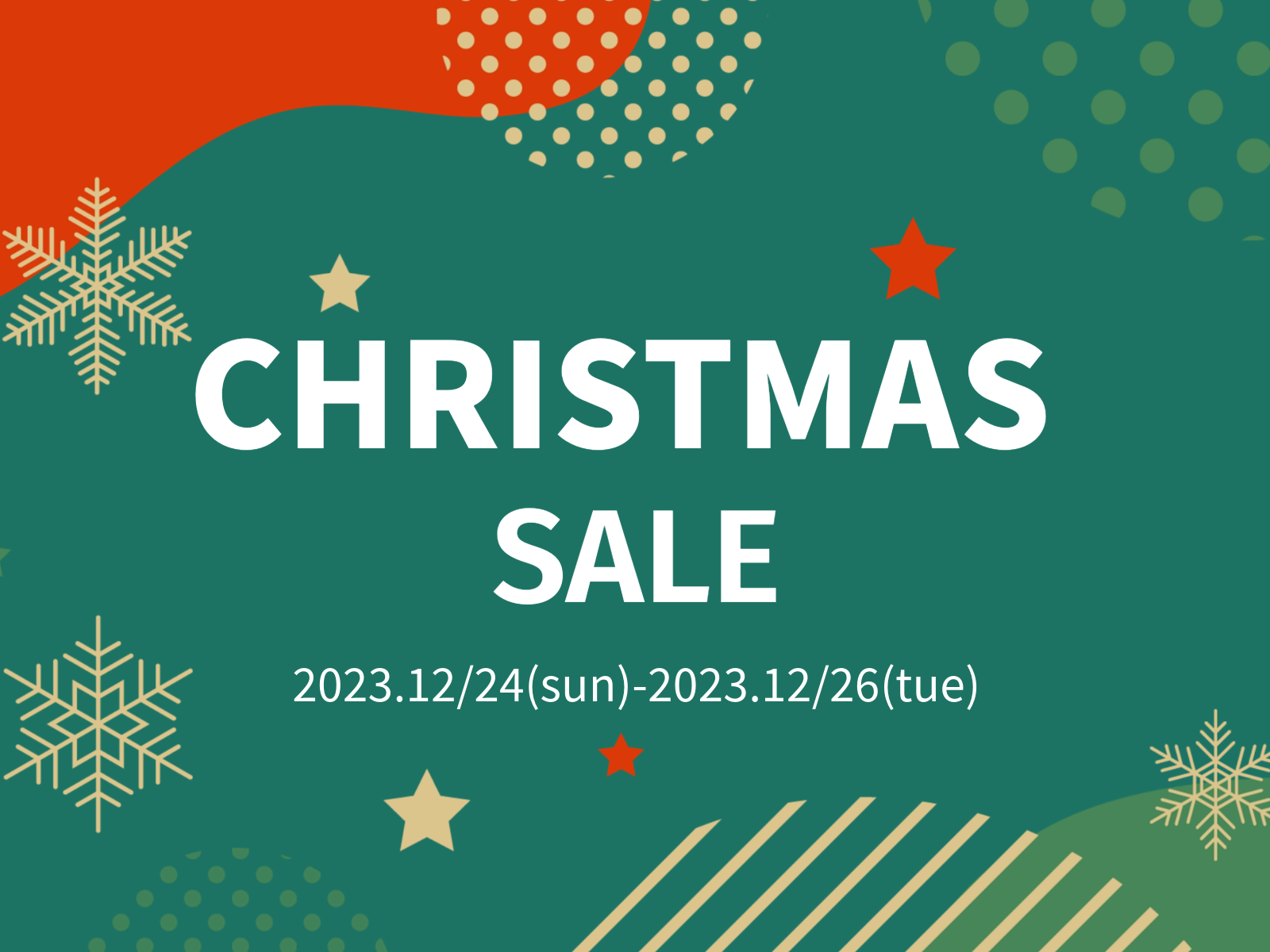 🌲【Merry Christmas】クリスマスセールのお知らせ🌲