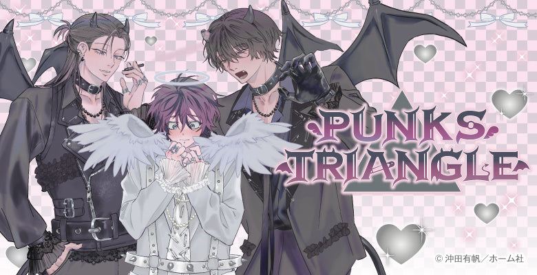 PUNKS△TRIANGLE
