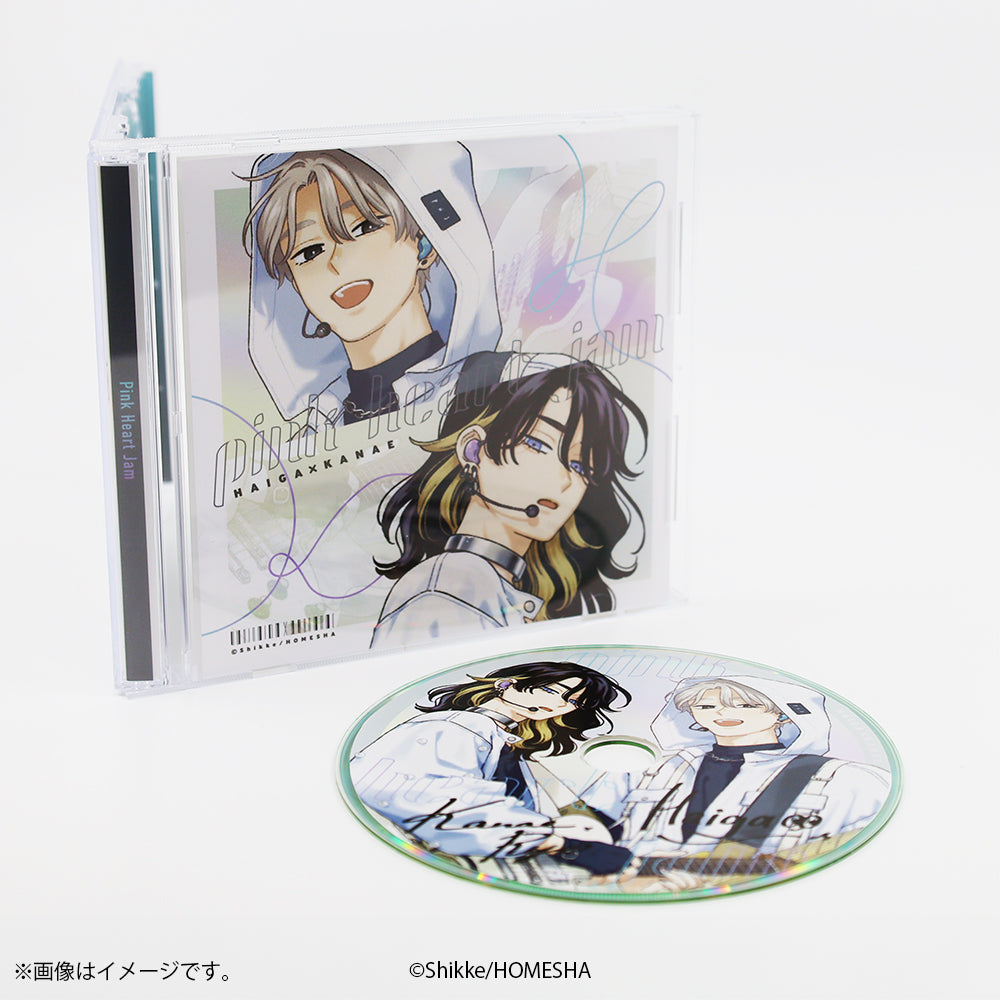 ピンクハートジャム』サイン入りCDジャケット – Fuuuuオンラインショップ