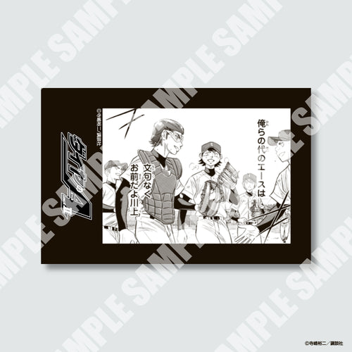 『ダイヤのA actⅡ』チェキ風カード ※ブラインド販売