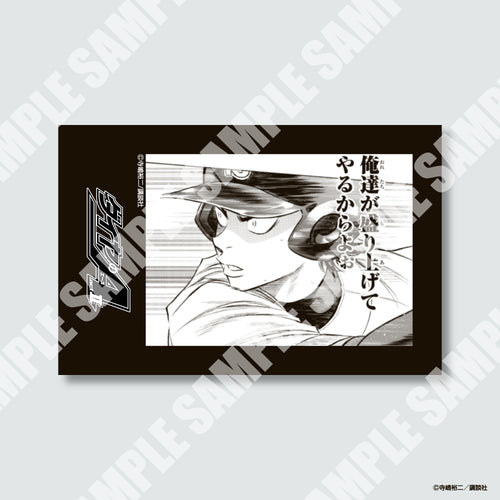 『ダイヤのA actⅡ』チェキ風カード ※ブラインド販売