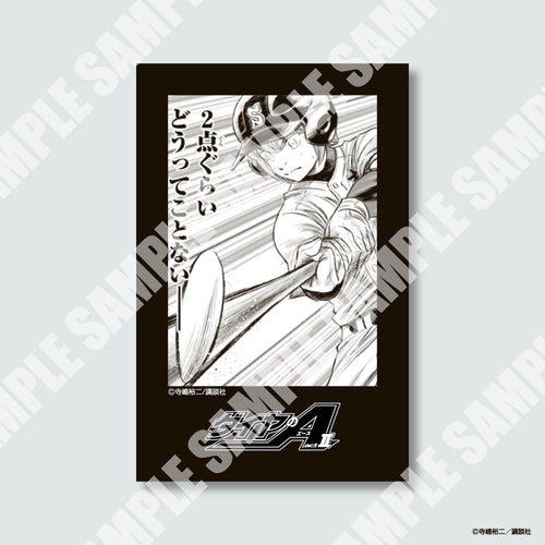 『ダイヤのA actⅡ』チェキ風カード ※ブラインド販売