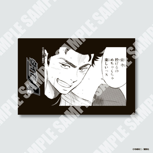 『ダイヤのA actⅡ』チェキ風カード ※ブラインド販売