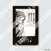 『ダイヤのA actⅡ』チェキ風カード ※ブラインド販売