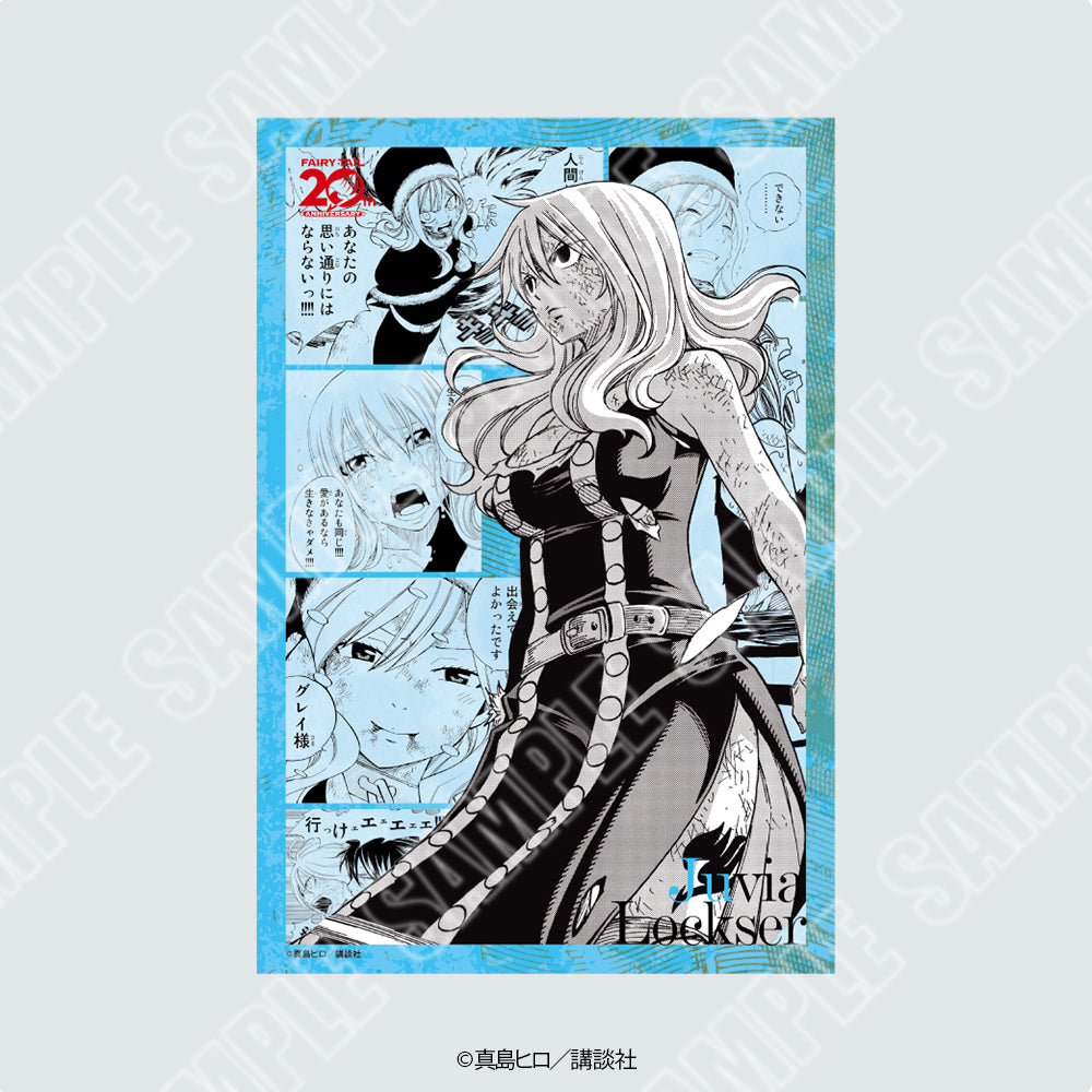 連載20周年記念『FAIRY TAIL』人物紹介！名シーンポストカード