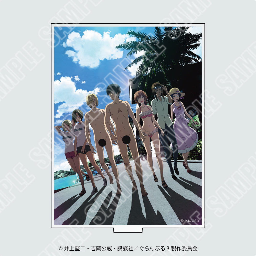 2026年9月初旬より順次配送】TVアニメ「ぐらんぶる」キービジュアル