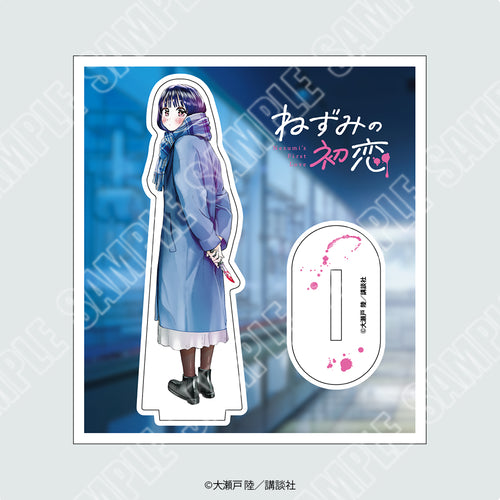 『ねずみの初恋』アクリルスタンドA