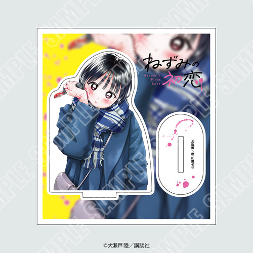 『ねずみの初恋』アクリルスタンドC