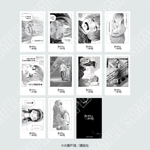 『ねずみの初恋』チェキ風カード