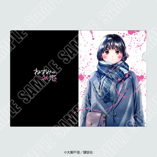 『ねずみの初恋』クリアファイルB