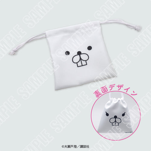 『ねずみの初恋』巾着ポーチ