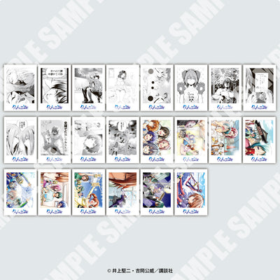 『ぐらんぶる』チェキ風カード 全22種(ブラインド販売)