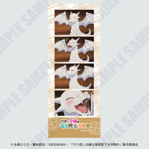 『やり直し令嬢は竜帝陛下を攻略中』喜怒哀楽!?4カットしおり ラ―ヴェ