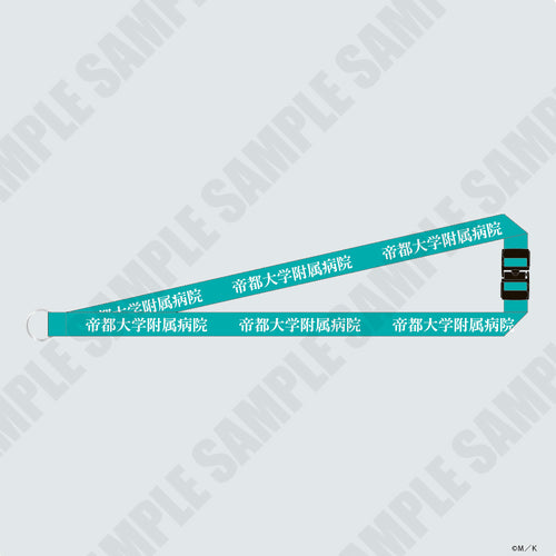 『K2』ネックストラップ