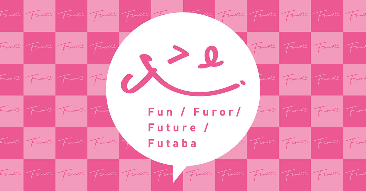 複製原画 – Fuuuu 複製原画 – Fuuuu