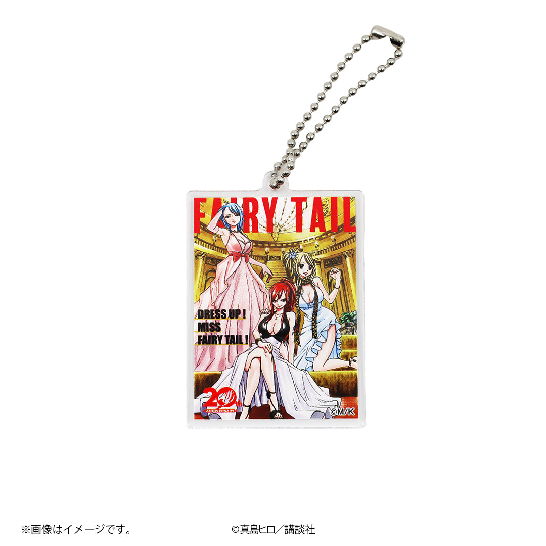 フェアリーテイル_アクリルキーホルダー