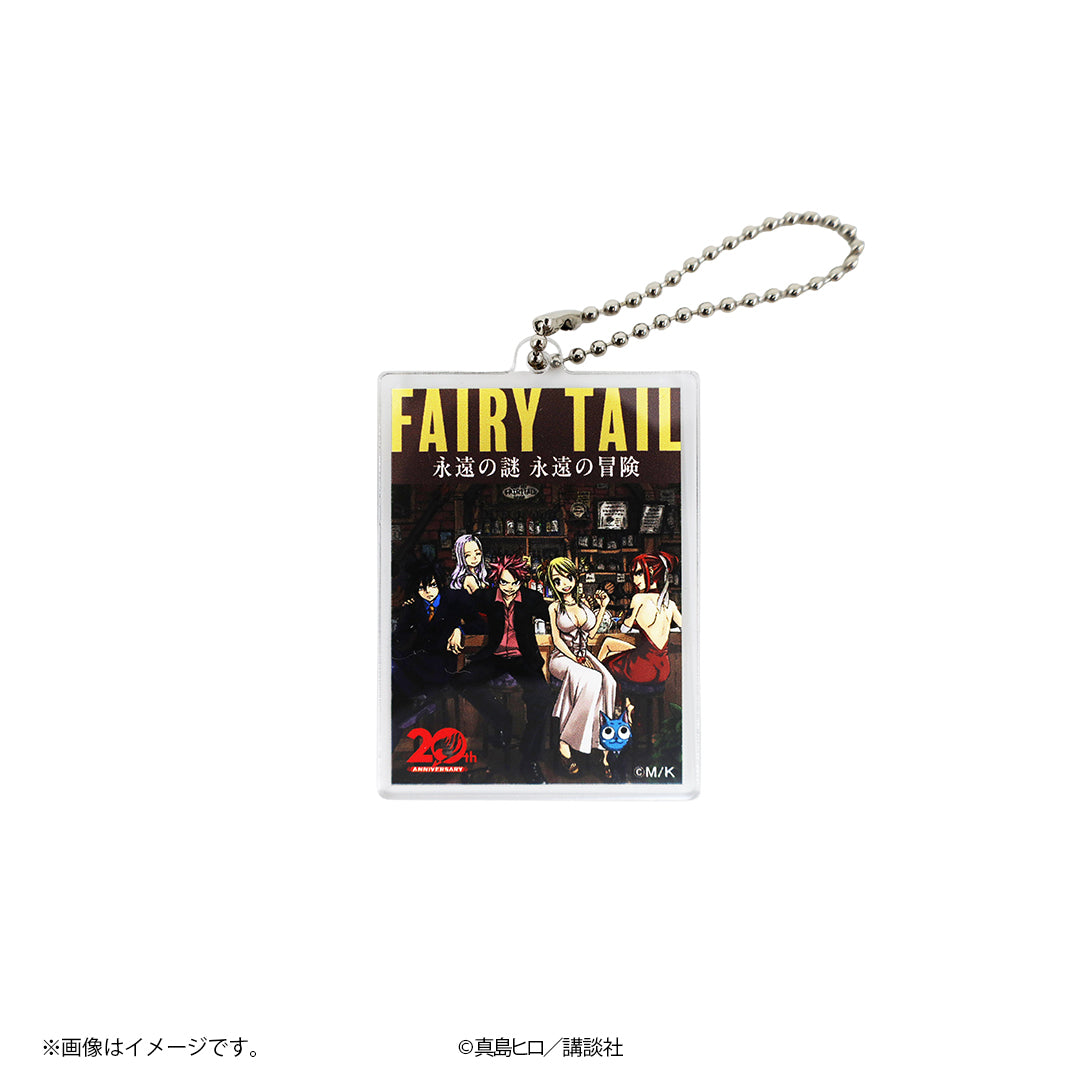 フェアリーテイル_アクリルキーホルダー