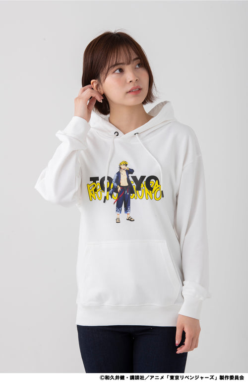 [Kazutora] [TV Anime "Tokyo Revengers"] Hoodie (White)