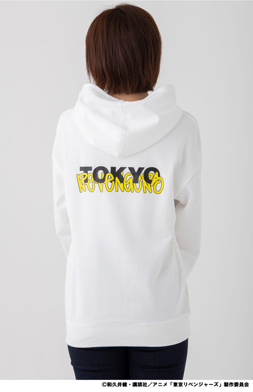 [Kazutora] [TV Anime "Tokyo Revengers"] Hoodie (White)