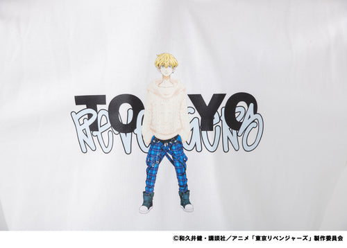 [Chifuyu] [TV Anime "Tokyo Revengers"] Hoodie (White)