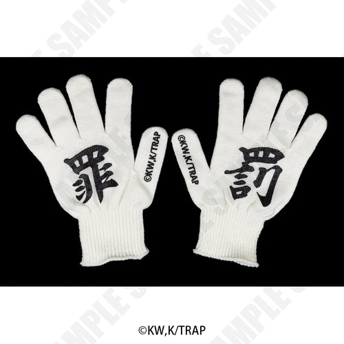 TV anime “Tokyo Revengers” Sin and Punishment Gloves Shuji Hanma