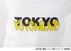 [Kazutora] [TV Anime "Tokyo Revengers"] Hoodie (White)