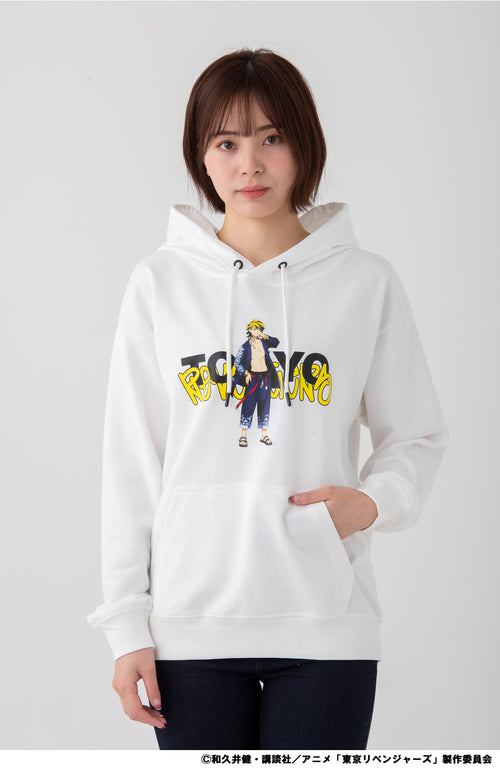 [Kazutora] [TV Anime "Tokyo Revengers"] Hoodie (White)