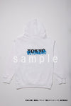 [Baji] [TV Anime "Tokyo Revengers"] Hoodie (White)