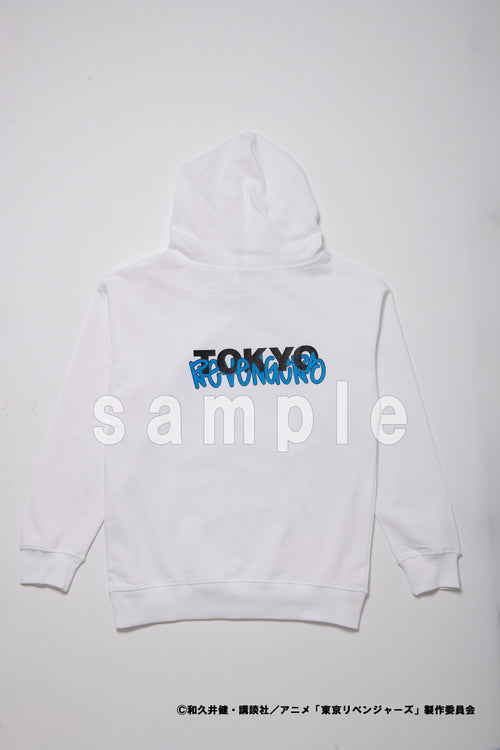 [Baji] [TV Anime "Tokyo Revengers"] Hoodie (White)