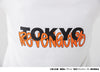 [Mitsuya] [TV Anime "Tokyo Revengers"] Hoodie (White)