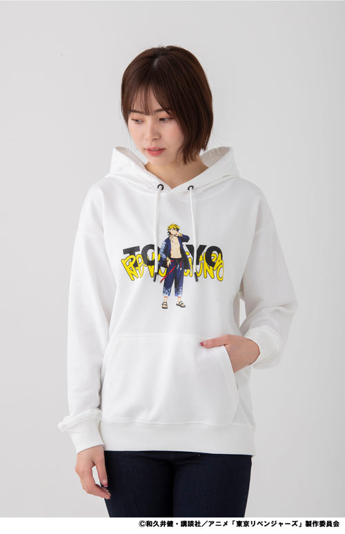 [Kazutora] [TV Anime "Tokyo Revengers"] Hoodie (White)