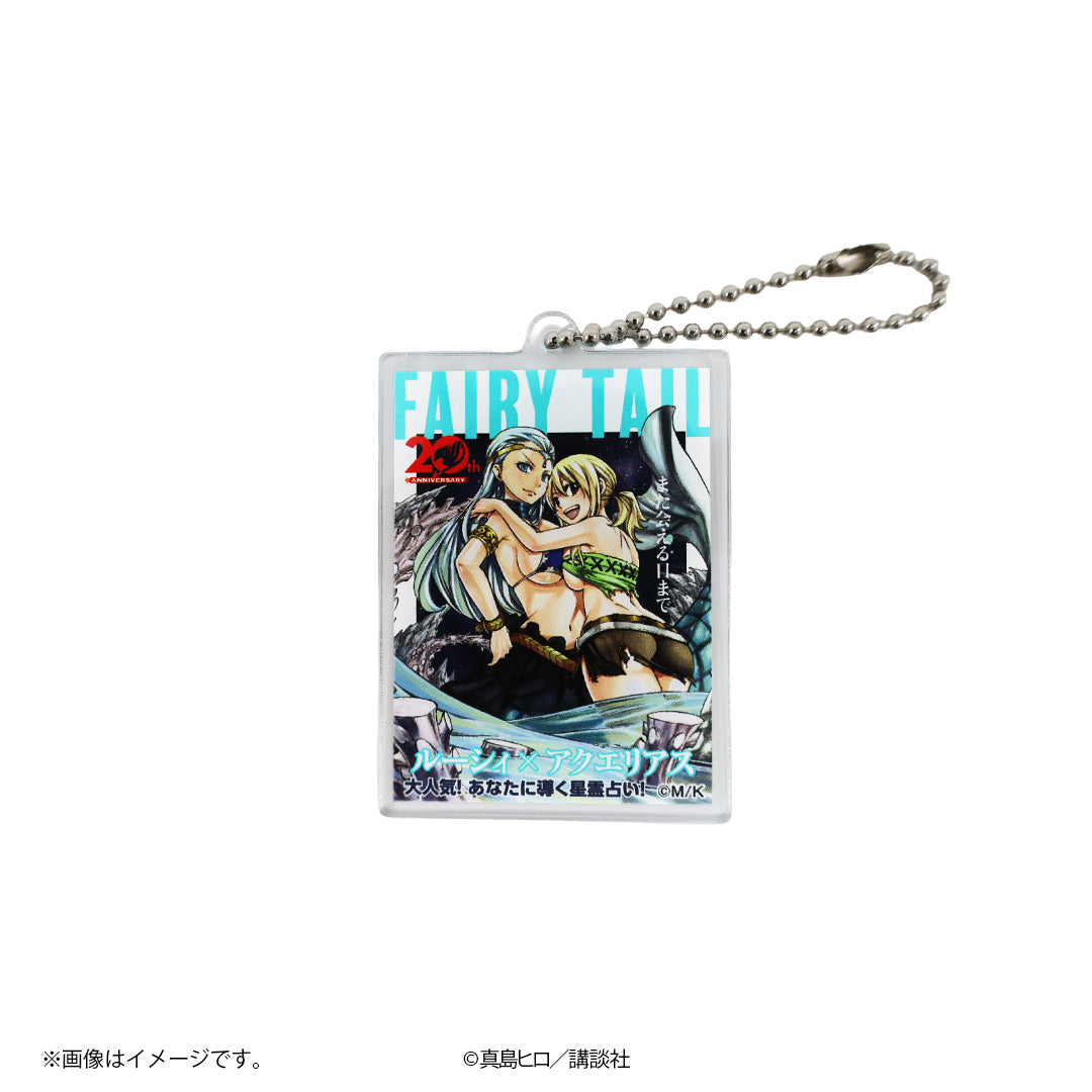 フェアリーテイル_アクリルキーホルダー
