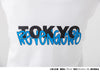 [Baji] [TV Anime "Tokyo Revengers"] Hoodie (White)