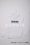 [Chifuyu] [TV Anime "Tokyo Revengers"] Hoodie (White)