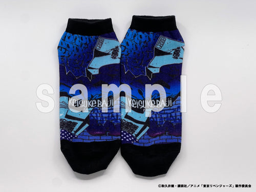 [Baji] [TV Anime "Tokyo Revengers"] Socks