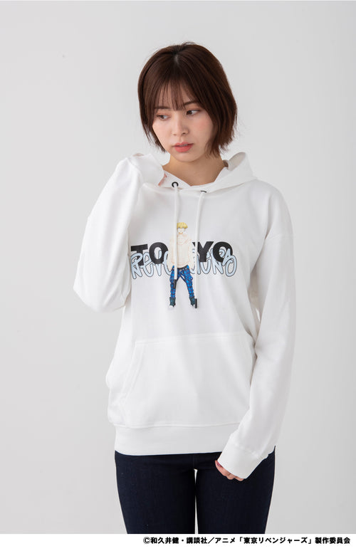 [Chifuyu] [TV Anime "Tokyo Revengers"] Hoodie (White)