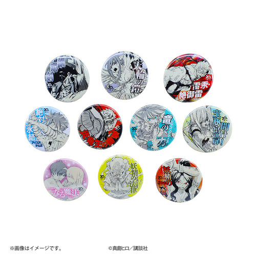連載20周年記念『FAIRY TAIL』COOL！な技名缶バッジ【2026年11月初旬より順次配送予定】
