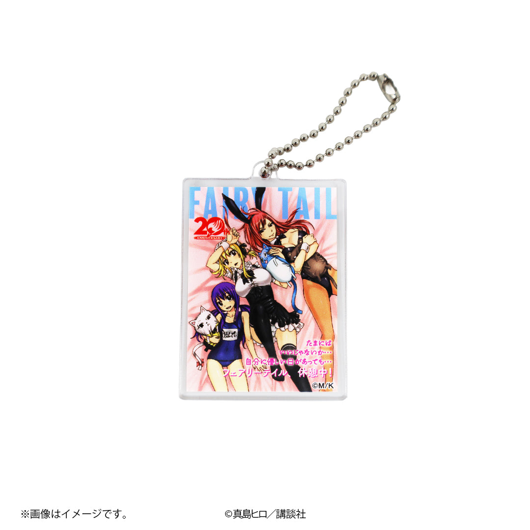 フェアリーテイル_アクリルキーホルダー