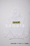 [Kazutora] [TV Anime "Tokyo Revengers"] Hoodie (White)