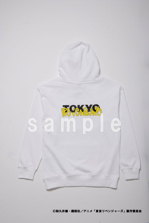 [Kazutora] [TV Anime "Tokyo Revengers"] Hoodie (White)