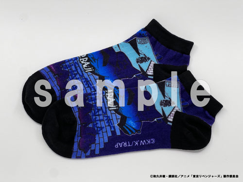 [Baji] [TV Anime "Tokyo Revengers"] Socks