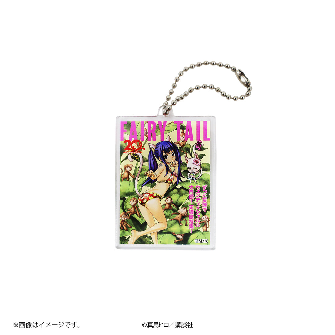フェアリーテイル_アクリルキーホルダー