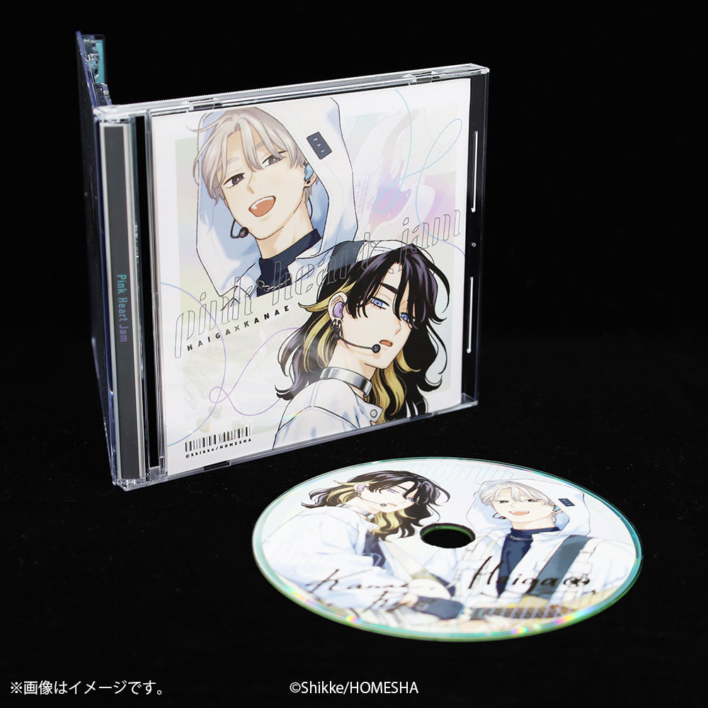 ピンクハートジャム』サイン入りCDジャケット – Fuuuuオンラインショップ