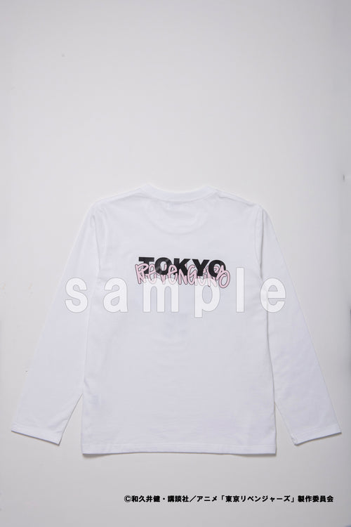 [Draken] [TV Anime "Tokyo Revengers"] Long-sleeved T-shirt (White)