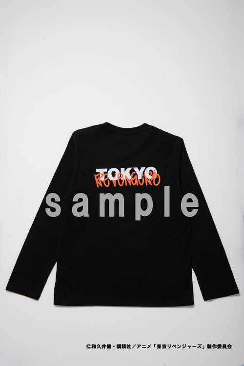 [Mitsuya] [TV Anime "Tokyo Revengers"] Long-sleeved T-shirt (Black)