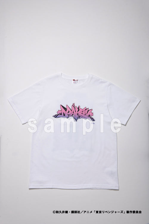 [Draken] [TV Anime "Tokyo Revengers"] T-shirt (White)