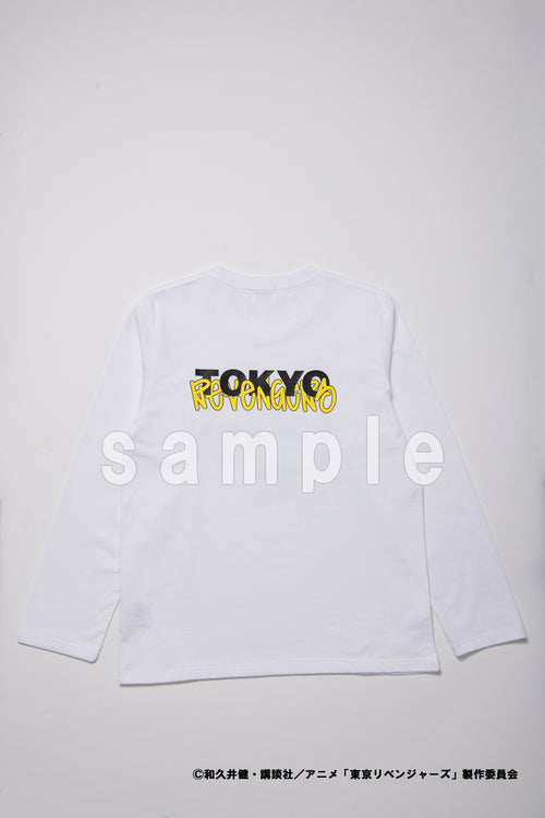 [Kazutra] [TV Anime "Tokyo Revengers"] Long-sleeved T-shirt (White)