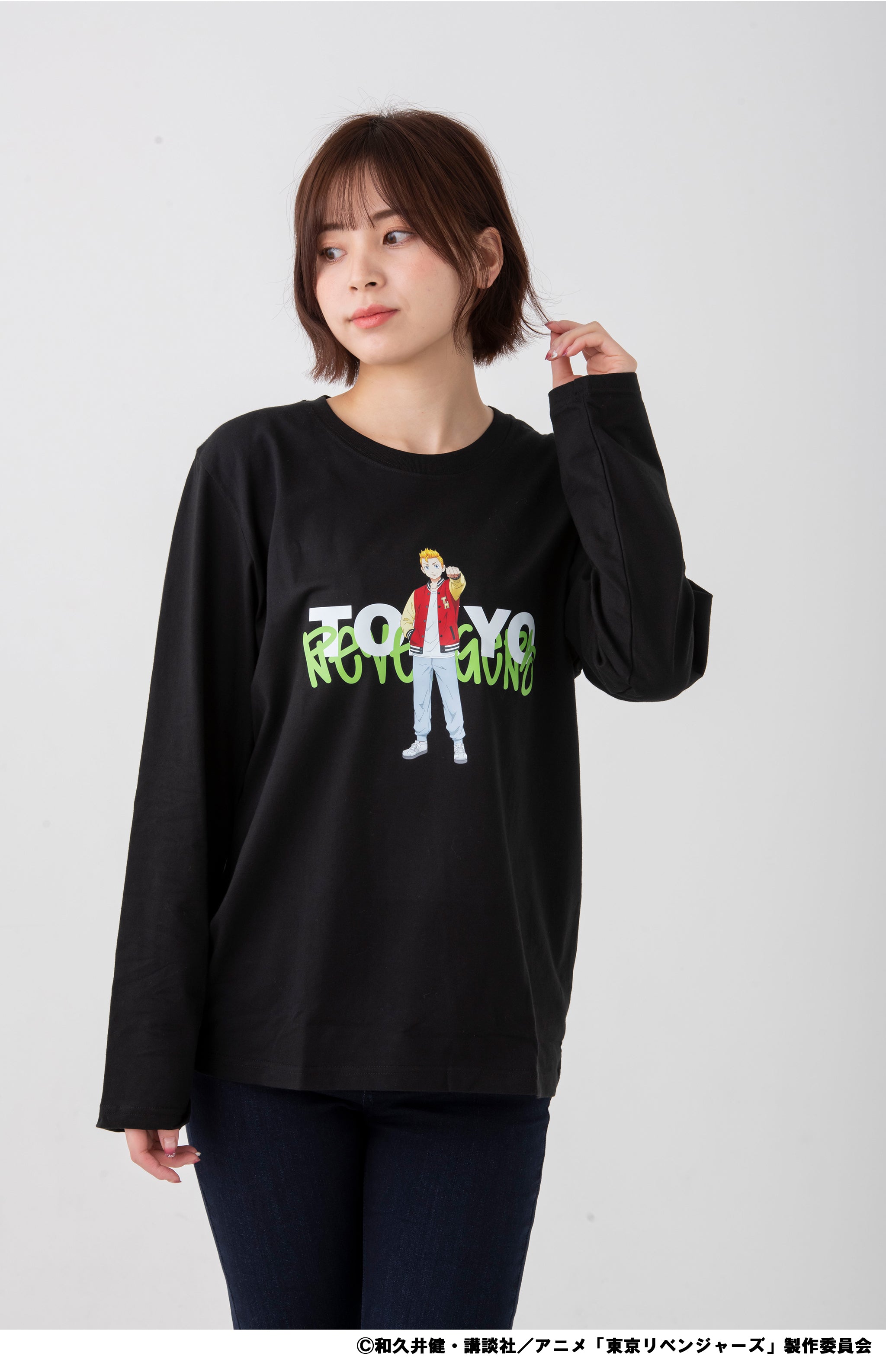 東京リベンジャーズ ロングTシャツ - トップス