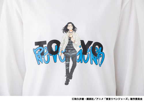 [Baji] [TV Anime "Tokyo Revengers"] Long-sleeved T-shirt (White)