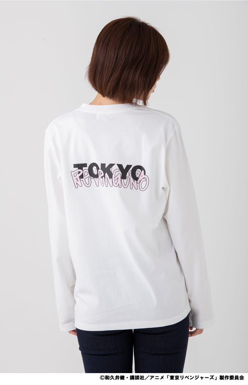 [Draken] [TV Anime "Tokyo Revengers"] Long-sleeved T-shirt (White)